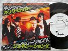 GENERATION X KING ROCKER JAPAN ORIGINAL 45 PROMO BILLY IDOL PUNK DAMNED CLASH