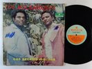 LOS MOZAMBIQUES Con Arcadio Molinar LP on Tamayo