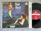 Grieg, Oiven Fjeldstad *Peer Gynt (Incidental Music)* 1958 NM Vinyl CS 6049 LP