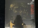 Moanin' by Art Blakey/Art Blakey & the Jazz Messengers (Vinyl, Nov-2017)