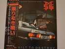 Michael Schenker Group - Built To Destroy - 1983 First Press Japan LP