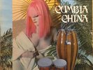 Afrosound Los Corraleros del Majagual Bestiales Sexy Cover Latin Cumbia Sonidera