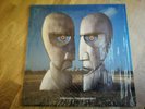 Pink Floyd LP Division bell 1994 EMI genuine 1st Press A-2 B-2 IN SHRINK ))))))