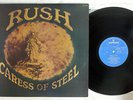 RUSH CARESS OF STEEL MERCURY BT-5203 Japan VINYL LP