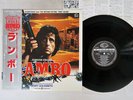 OST(FIRST BLOOD) RAMBO SEVEN SEAS K28P-4098 Japan OBI VINYL LP