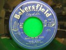 Rem Wall Green Valley Boys Tears In My Eyes / Carried Away 7