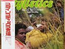 THE STYLISTICS (same) JAPAN 4ch CD-4 QUADRAPHONIC LP w/obi AVCO CD4W-7057