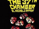 Enter the 37th Chamber [VINYL]