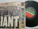 LP, Luis Gasca, The Little Giant, Atlantic SD 1527, LATIN JAZZ, 1969, VG+ - VG++