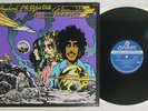 THIN LIZZY VAGABONDS OF THE WESTERN WORLD LONDON LAX-159 Japan VINYL LP