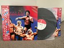 Fighting Wonderland LP Record - WWF NWA Rare NJPW AJPW IWGP