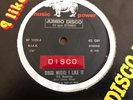 SOUL DISCO BAND Disco Music, I Like It/Soul Machine Rare Disco Funk 12