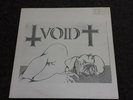 Faith / Void - s/t rare Test Pressing Vinyl LP * Minor Threat Fugazi Dischord