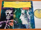 Amadeus Quartet Schubert Death & Maiden DGG Red Stereo SLPM 138 046, 1/60 NM