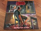 Morbid Saint Destruction System LP BLACK vinyl version sadus sodom death NM/VG+