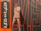 New - Elvis Presley - RCA Vinyl LP - SX-204(M) Mono - Made in Japan