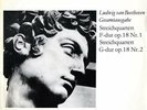 BEETHOVEN SQs 1 & 2 Op.18 GEWANDHAUS QUARTET Suske ETERNA 825655 LP GD1