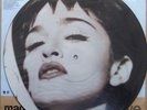 MADONNA JUSTIFY MY LOVE 1990 UK SIRE VINYL 12 INCH PICTURE DISC W9000TP