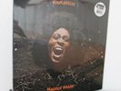 Funkadelic LP “Maggot Brain”   4 Men With Beards 180g   SEALED