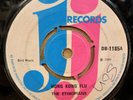 THE EITHIOPIANS HONG KONG FLU / CLAP YOUR HANDS OG UK JJ RECORDS 7