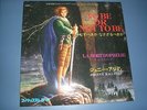 vinyle johnny hallyday japon neuf