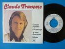 CLAUDE FRANCOIS EP VINYLE HORS COMMERCE LOTUS TBE