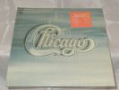 Chicago II Sealed Vinyl Records LP USA 1970 Orig Columbia KGP 24 Hype Poster