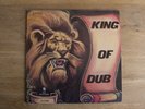 King Tubby King of Dub Vinyl LP Clocktower Roots Reggae Lee Perry Rastafari