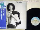 PATTI SMITH HORSES ARISTA 18RS-7 Japan OBI VINYL LP