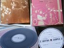 THE SMITHS-WORLD WON'T  LISTEN Greece W/L TEST PRESS NM +LYRICS LP