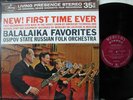 Osipov Orch./Balalaika Favorites Mercury Stereo SR 90310