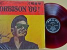 ROY ORBISON 66' RARE 1960's Rockabilly Import LP on Ruby Red Colored Vinyl EX