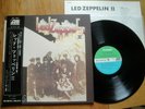 LED ZEPPELIN - LZ II - MEGA 1st 1969 JAPAN 12
