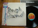 ROUGH DIAMOND - S/T - TOP JAPAN 12