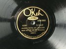 SMITH BALLEW Alone With My Dreams/Where the Golden Daffodils Grow OKEH 41394