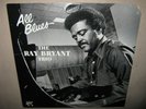 RAY BRYANT TRIO All Blues SEALED New Vinyl LP 1978 2310-820 Sam Jones Grady Tate