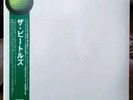 THE BEATLES?WHITE ALBUM?JAPANESE COPY?TOJP-60139?MINT?2004?ALL INSERTS ?NEW?MINT