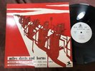 MILES DAVIS AND HORNS PRESTIGE LPR 8876 MONO WHITE PROMO JAPAN VINYL LP