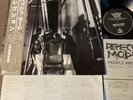 DEPECHE MODE People Are People JAPAN LP P-13097 w/OBI+2 INSERTS+BONUS TRACK