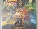 Big Trouble In Little China original soundtrack-RARE