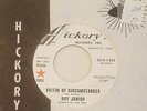 ROY JUNIOR Victim of Circumstances GARAGE PUNK DJ 45 HICKORY Looks Like Sun HEAR