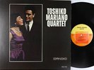 Toshiko-Mariano Quartet - S/T LP - Candid - CJM 8012 Mono DG VG+