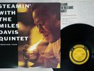 MILES DAVIS QUINTET STEAMIN' PRESTIGE SMJ-6533 Japan VINYL LP