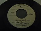 THE CURE - Fascination Street - TP TEST PRESSING -  - 7