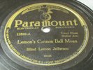 BLIND LEMON JEFFERSON 78 rpm Paramount 12639 Pre War Blues VV+