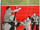 BILL HALEY - FRANCE EP (7