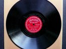 78 rpm Guitar Slim - Woman Troubles - US Imperial