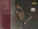 Bob Dylan - Blood On The Tracks - New Sealed Reissue Vinyl LP Album