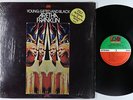 Aretha Franklin - Young, Gifted & Black LP - Atlantic Shrink