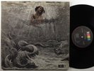 SAINT STEVEN Self Titled COMMAND/PROBE CPLP 4506 LP VG+ gatefold  